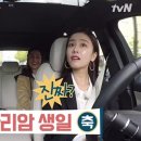 나이스포장
