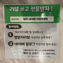 캐리키즈카페김포소극장점