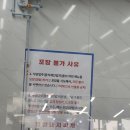 밀양돼지찌개