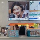 케이비젼안경 진주시청앞점 이미지