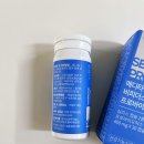 배변의기술 | 유산균 추천｜메디타민 심리스 프로바이오틱스 솔직 후기｜장건강, 배변리듬 개선 리얼 체감