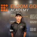 이룸골프아카데미 안산점 이미지