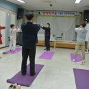 오행 체조(요가) 이미지