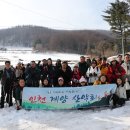 당골1 이미지