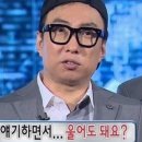 우가우가 이미지