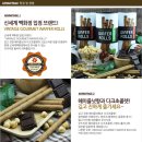 애니몰1