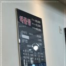 양지헤어 이미지