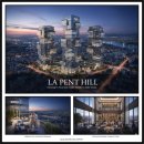 천상스크린골프 | [신축 그 후] 심층 분석 시리즈 제16탄! 라펜트힐 (La Pent Hill)