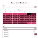 라떼커피 | 프라하 카페 사보이 브런치Café Savoy 크로와상 라떼 커피(후기/추천 메뉴)