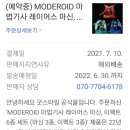 레이어스 이미지