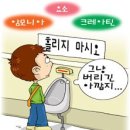 상주혼례음식 이미지