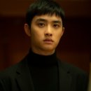 대인사 | 영화 《말할 수 없는 비밀》｜무대인사 후기 &amp; 감상, 7월 도경수의 새 앨범 소식까지