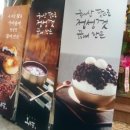 옥루몽영등점 이미지