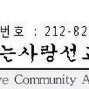 강동-천호-1223 이미지
