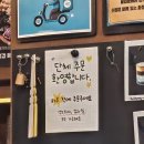 대조동주민센터 | 불광역맛집 투고그린, 신선한 은평구샐러드 &amp; 샌드위치 후기
