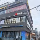 아이디헤어 아현뉴타운점 승연디자이너와 함께한 단잠케어, 아현동미용실에서의 힐링