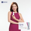 종근당건강, 지엘핏다이어트 모델로 `건강미 아이콘` 배우 강소라 발탁 이미지