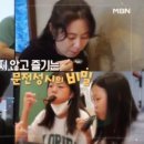 김밥마당 이미지