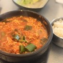 화심순두부 전주점 이미지