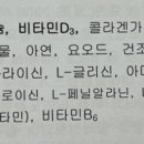 석계태평양약국 이미지