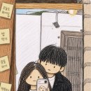 (주)남성크리스탈 | 영화 후기 <짱구> 비공식 1억뷰 바람은 안 보고 아는척하기
