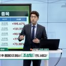형님건설(주)