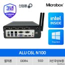 슬롯PC 이미지