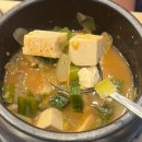 섬진강민물장어 이미지