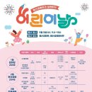 용산공예관 이미지