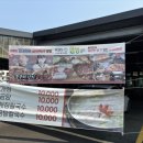 (주)늘찬애 이미지