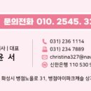 캐슬치과의원 이미지