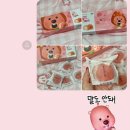 떡그리다 이미지