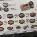 담미온 교대역점 이미지