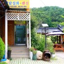 백담설화펜션 이미지