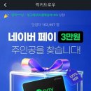 무브 이미지