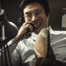 더킹돈 이미지