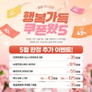 밴스의원 이미지