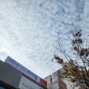 중국어로중국어교습소
