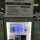 동신문구;완구 이미지