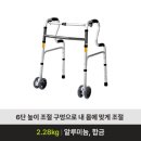 606 쇼핑하우