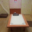 구룡포돌문식당 이미지