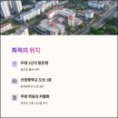 아르스수학학원