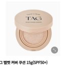 주식회사 올리브인터내셔널 이미지