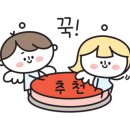 쉬크미용실 - 달서구 송현로16길 71 | 쉬크미용실