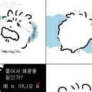 시너지플레이스스터디카페잠실장미 네이버블로그
