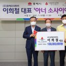 동해우리마트 이미지