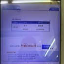GS25 중랑동원점 이미지
