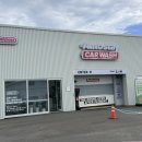 스테이 덕소 이미지