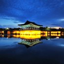 인산통상주 | 고도기행(古都紀行)- 경주편 1
