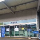 중앙종합 | 동탄 자동차 정기검사 예약없이 바로 검사 완료 후기!( 중앙고속자동차종합검사장)
